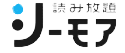 コミックシーモア(読み放題フル)